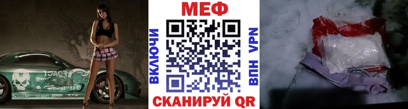 Наркошоп Фатеж Cocaine  Марихуана  МДМА  A PVP  ГАШ  МЕФ 