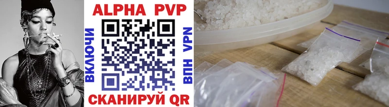 Alfa_PVP СК КРИС Фатеж