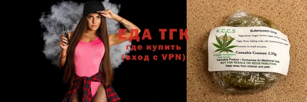 мефедрон мука Абдулино