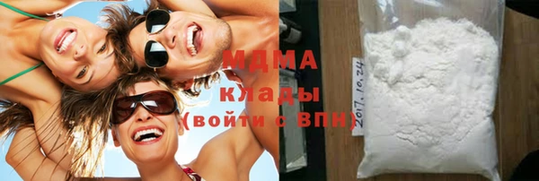 MDMA Алзамай