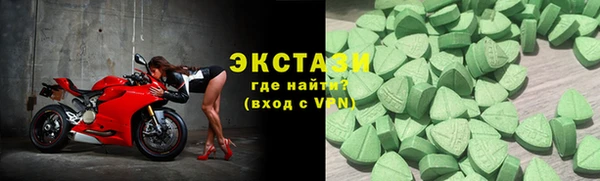 мефедрон мука Абдулино