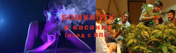 мефедрон мука Абдулино
