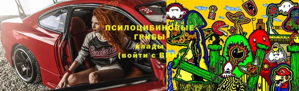 MDMA Алзамай
