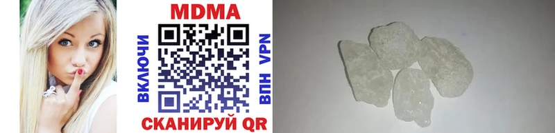 hydra вход  Фатеж  МДМА кристаллы 